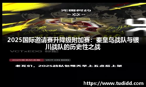 九游会j9官方网站