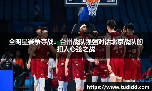 九游会j9平台
