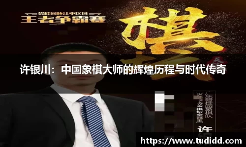 九游会j9官网