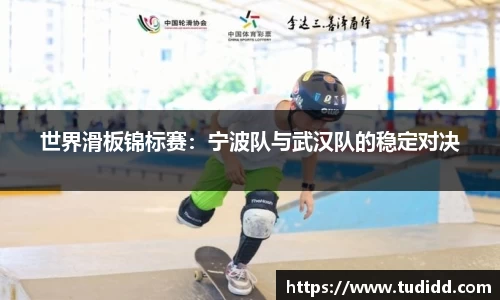 九游会j9平台
