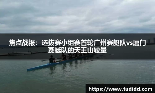 九游会j9官方网站
