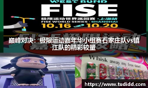 九游会j9官网