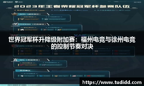 九游会j9官网