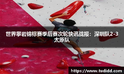 九游会j9官方网站