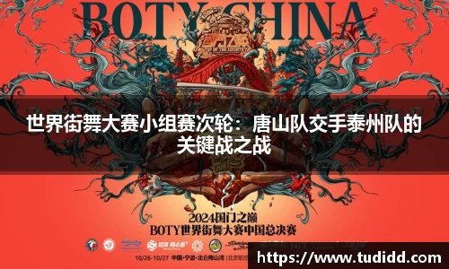 九游会j9官网