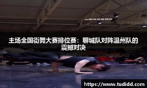 九游会j9官网
