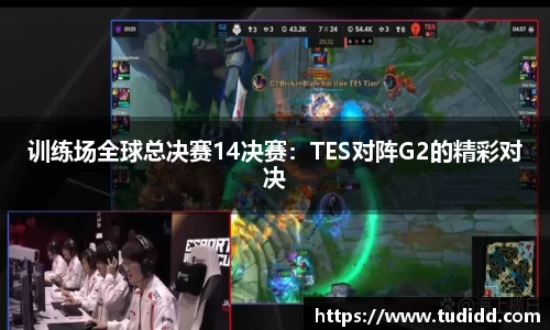九游会j9官网