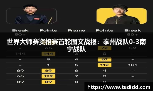 九游会j9平台