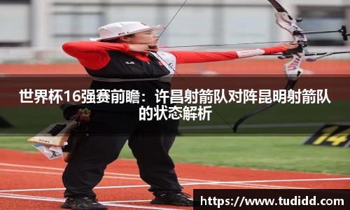九游会j9官方网站