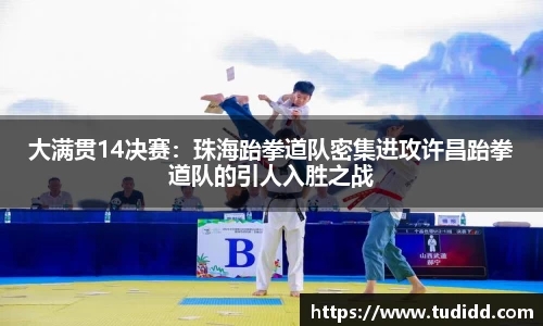 九游会j9平台