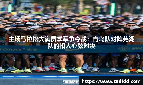 九游会j9官方网站