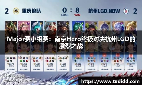 九游会j9官网