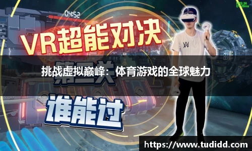 九游会j9平台