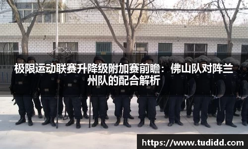 九游会j9官网