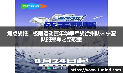 九游会j9官网