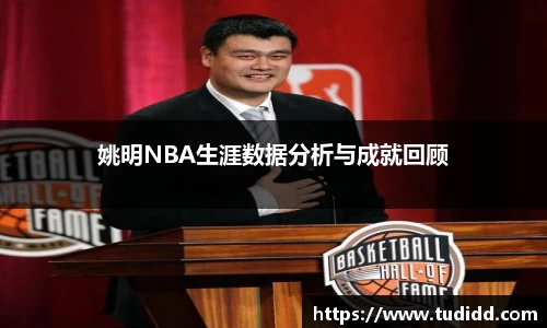 九游会j9平台