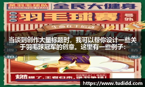 九游会j9官网