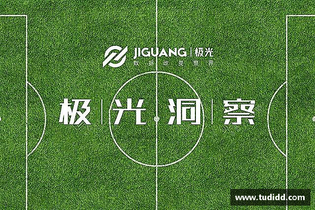 关于九游会j9